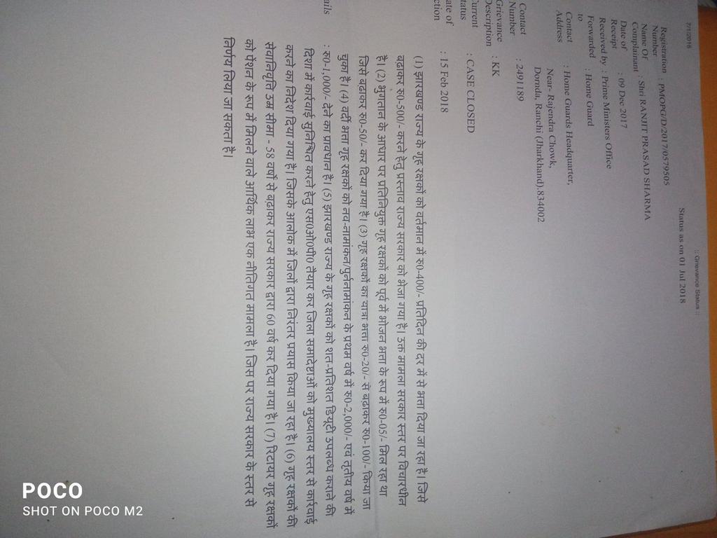 <a href="/narendramodi/">Narendra Modi</a>मोदीजी प्रणाम मोदीजी केंद्र सरकार कहतीहै हम आर्थिक विकास करेंगे,राज्यो की सरकार कहती हम विकास करेंगे,करोडो कर्मचारी देश के सरकारी क्षेत्रों मे नियमित कर्मचारियों के साथ मिलकर समान काम दशकों से कर रहे हैंलेकिन नीति,नियत, सुविधाए वंचित कर काम लिया जाताहैं जैसे होमगार्ड