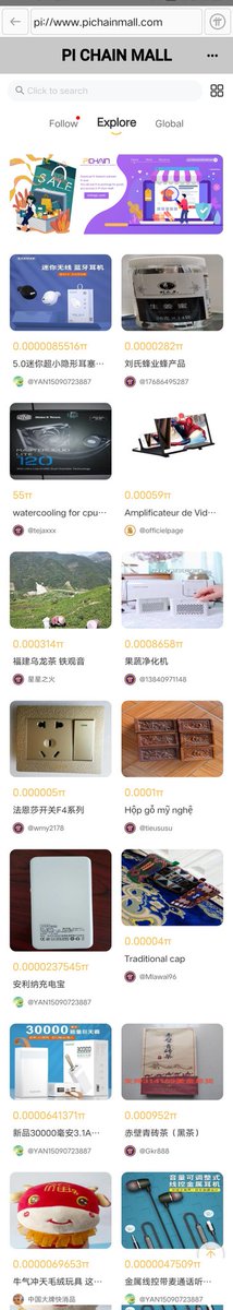 Participate in the pi project with a strategy, if you see products for 200pi and other for 0.000123pi, you know where to buy and where to sell. This is a market, an economy, a business. #pi #PiNetwork #PiChainMall #PiPayments #Pitransactions #picoin