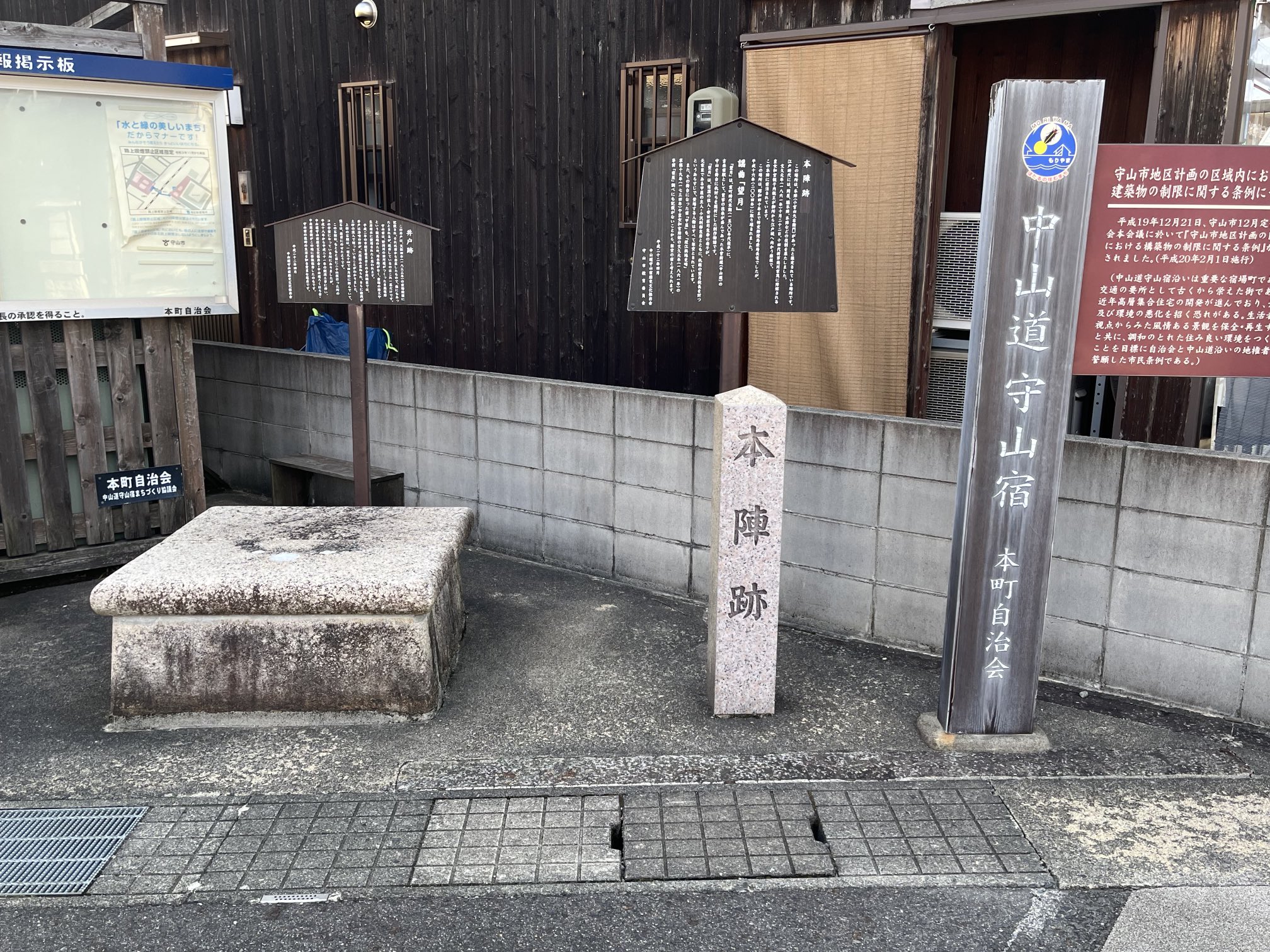 太田浩司 on Twitter 