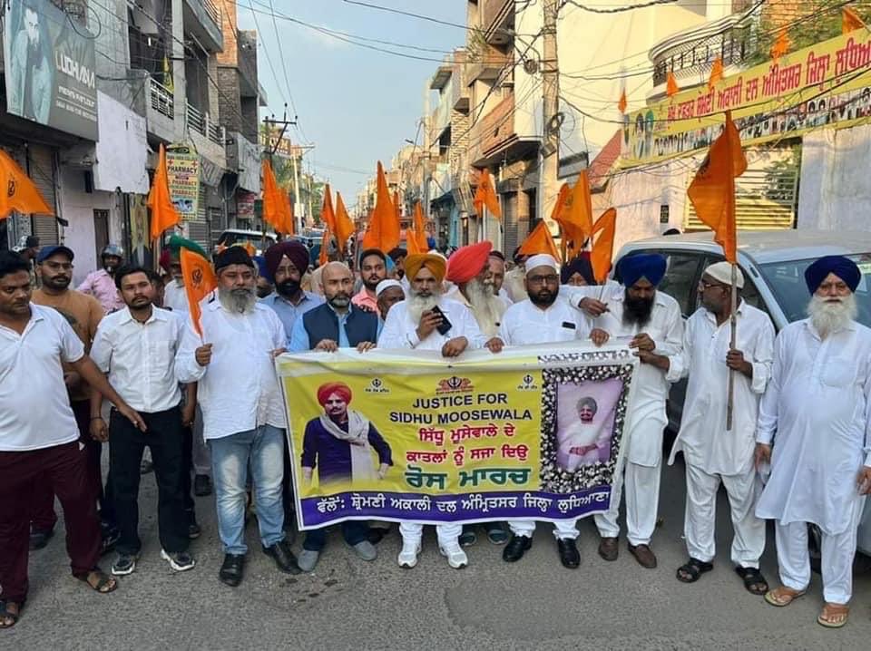 SAD_Amritsar's tweet photo. @iSidhuMooseWala ਸਰਦਾਰ ਸ਼ੁਭਦੀਪ ਸਿੰਘ ਸਿੱਧੂ ਦੇ ਪਰਿਵਾਰ ਨੂੰ ਇਨਸਾਫ ਦਵਾਉਣ ਲਈ ਸ਼੍ਰੋਮਣੀ ਅਕਾਲੀ ਦਲ ਅੰਮ੍ਰਿਤਸਰ ਵੱਲੋਂ ਕੱਲ ਵੱਖ ਵੱਖ ਜਗ੍ਹਾ ਮਾਰਚ ਕਰੇ ਗਏ। 
@SimranjitSADA https://t.co/Nws6lot3z6