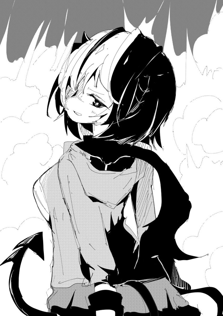 ダブリュ 