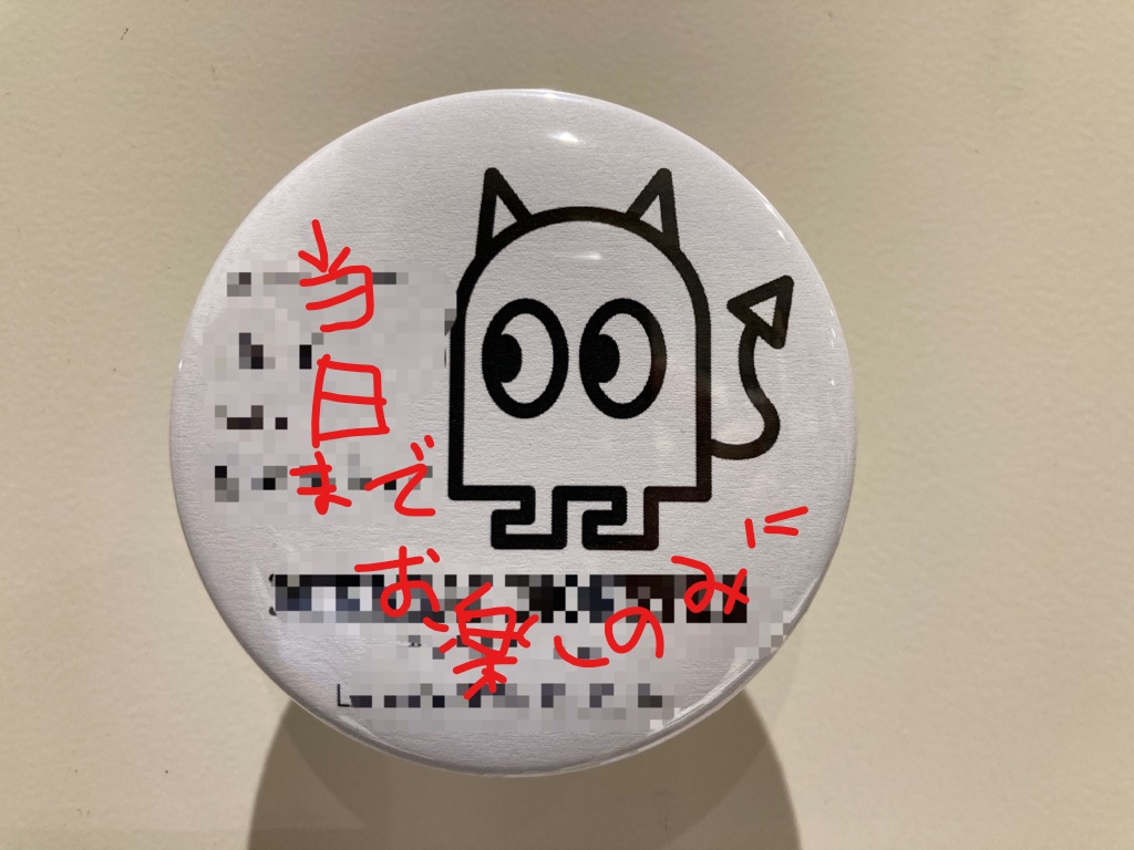 BA_DTT's tweet photo. 8/28（日）みなモンLIVEの物販アイテム・特典発表！
・彩乃画伯作新作缶バッジ
　　大サイズ2種　600円
　　中サイズ3種　500円
・スペシャル福袋（数量限定）　5,000円
　　グッズ全部入り＋サイン色紙＋＠
・物販購入者特典：コースター
・来場者特典：メモリアル缶バッジ（数量限定） https://t.co/RSrBG9Zh7g