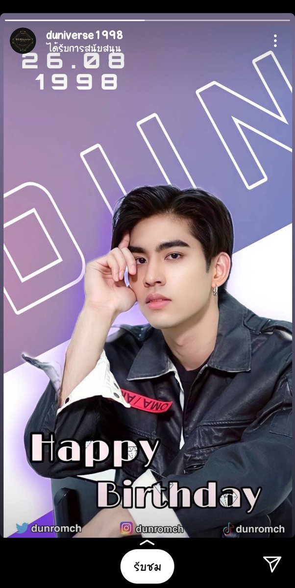 bbee_nrh's tweet photo. กว่าจะเจออ่ะ ไถสตร.แทบจะครบทุกคนที่มีละ 🤣🤣
#Happy24thDUNDay #dunromch https://t.co/hffb1IhITE