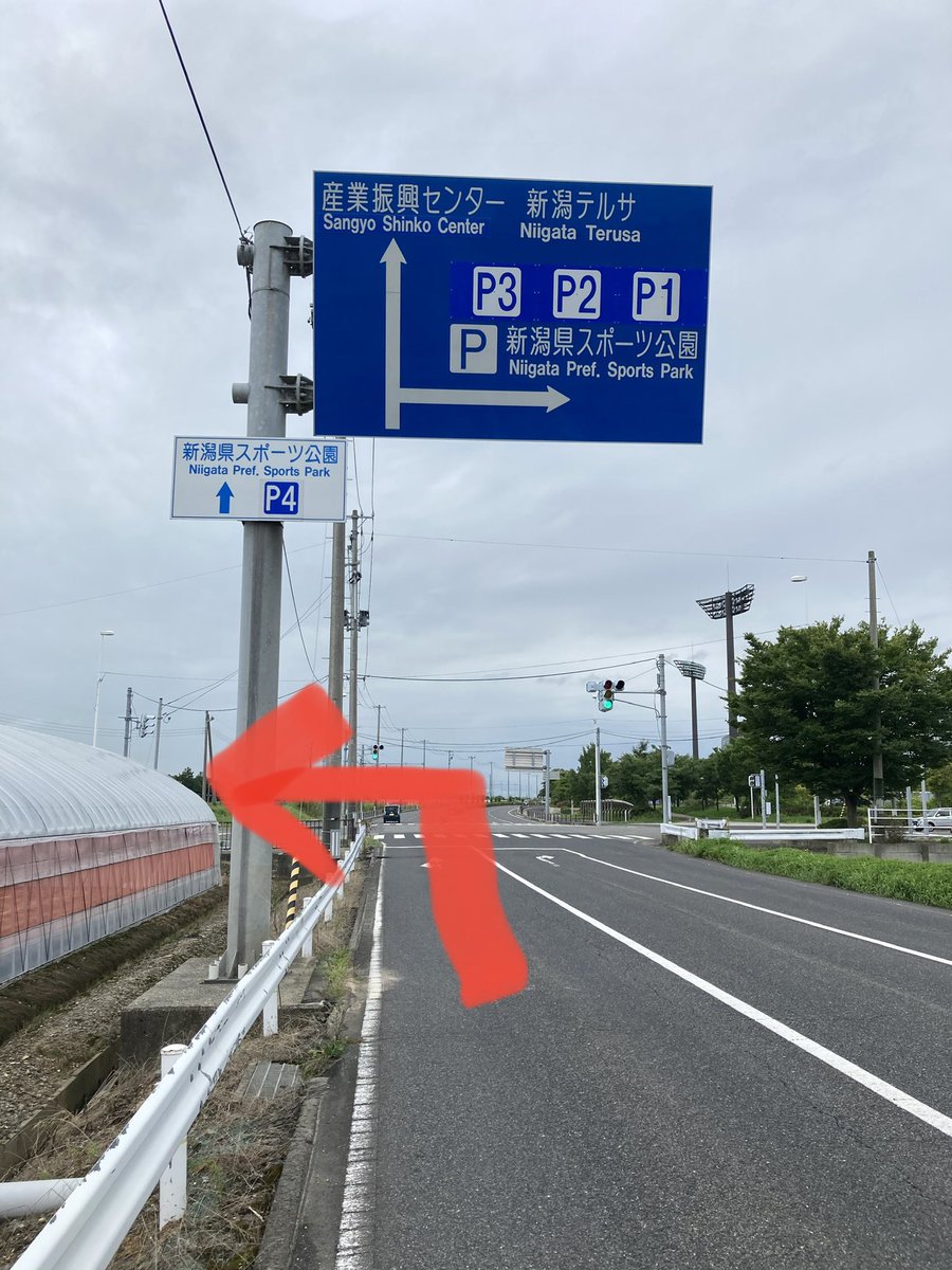 株式会社神林企業 tweet media