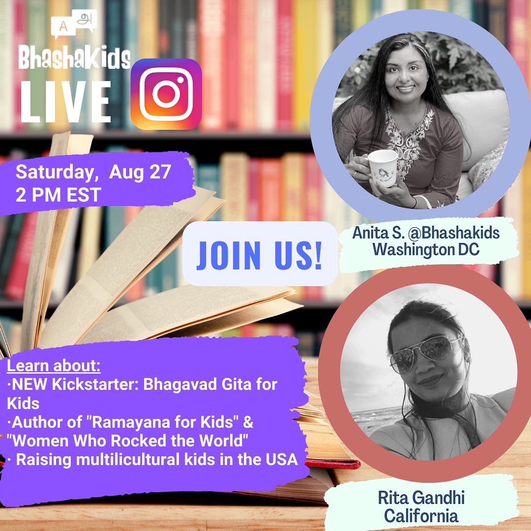 bhashakids tweet media