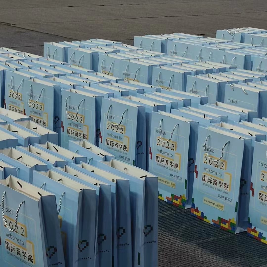 BFSUIBS's tweet photo. Are you ready for the New Academic Year? We prepared special gifts to welcome all freshman 2022fall.😍🎉

#IBSBFSU #BFSU #studyinchina #studyabroad #studyinbeijing #来华留学 #University #Beijing2022 https://t.co/FymroiNETH