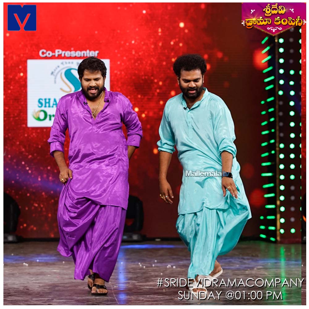 mallemalatv's tweet photo. #SrideviDramaCompany #SDC #KappalaPelli https://t.co/k5CKHiKa0q