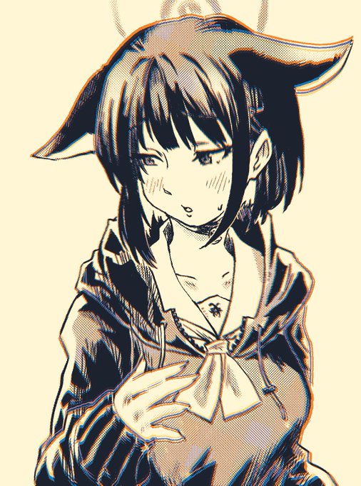 『…先生、他の子に襲われても知らないよ?』 