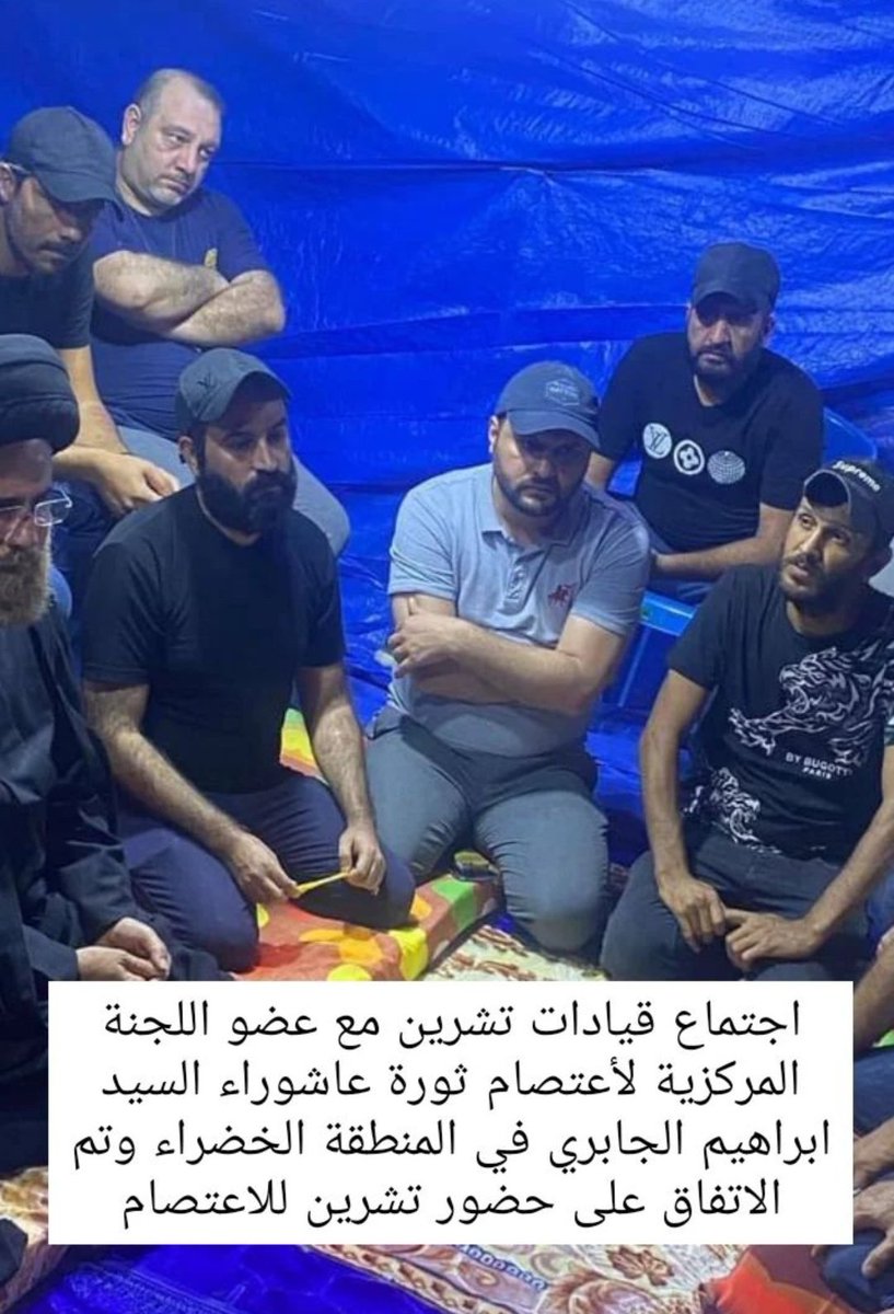 ManAllythy's tweet photo. @MunaSami10 والله ماتفيدك لا حنان
ولا الهالكي
مايفيدك غير طريق الحق والإنصاف
بعدك شابة وطريقك طويل ووراك موت وآخرة
وحساب وكتاب
درهم واحد ماراح تاخذين وياك من فلوس حنان ولا وعود نوري وإنتي بكيفك... https://t.co/nXkTUgO6t7