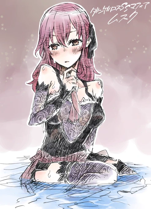 ムスク#ダンゲロスSSマフィア 