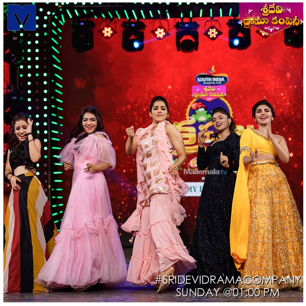 mallemalatv's tweet photo. #SrideviDramaCompany #SDC #KappalaPelli https://t.co/hsHd0Lpbez