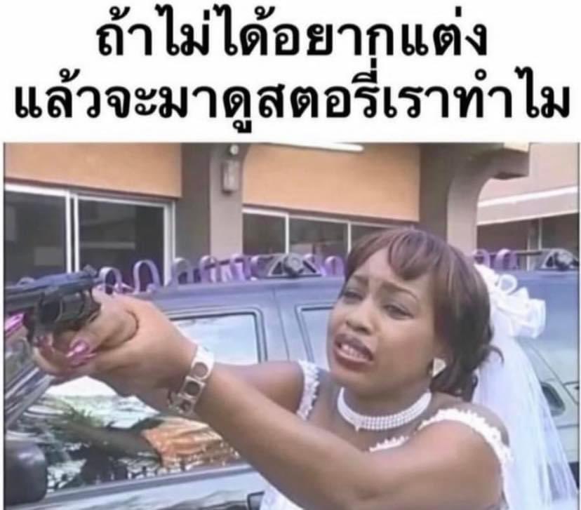 さっちゃん (チュワタナ・ポンチャイ) on Twitter 