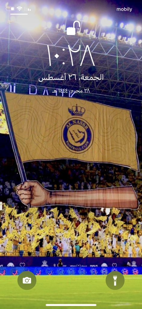 xaishax1's tweet photo. شرايكم في خلفية جوالي اكيد فخمه💙💛 https://t.co/pBOtUWtPXN