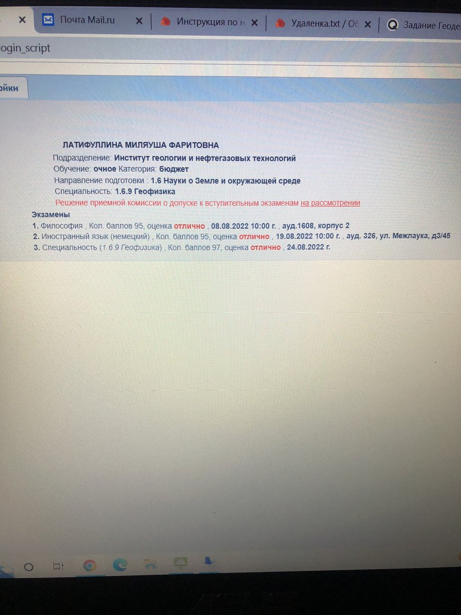 SadZombieHello's tweet photo. @SalihSaidashev Поздно. https://t.co/9ljYU8sxkd