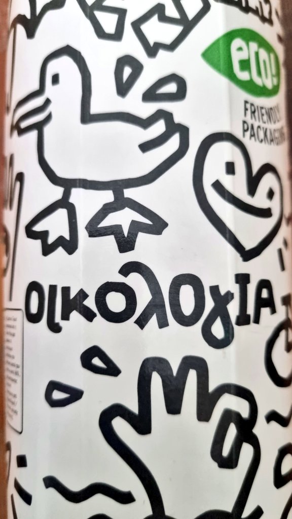TroposConsumers's tweet photo. Private label νερού σε οικολογική χάρτινη συσκευασία με έντονα τυπογραφικά στοιχεία eco μηνύματος από την @ErgonFoods
#ecopackaging https://t.co/qpQCpc7Shr