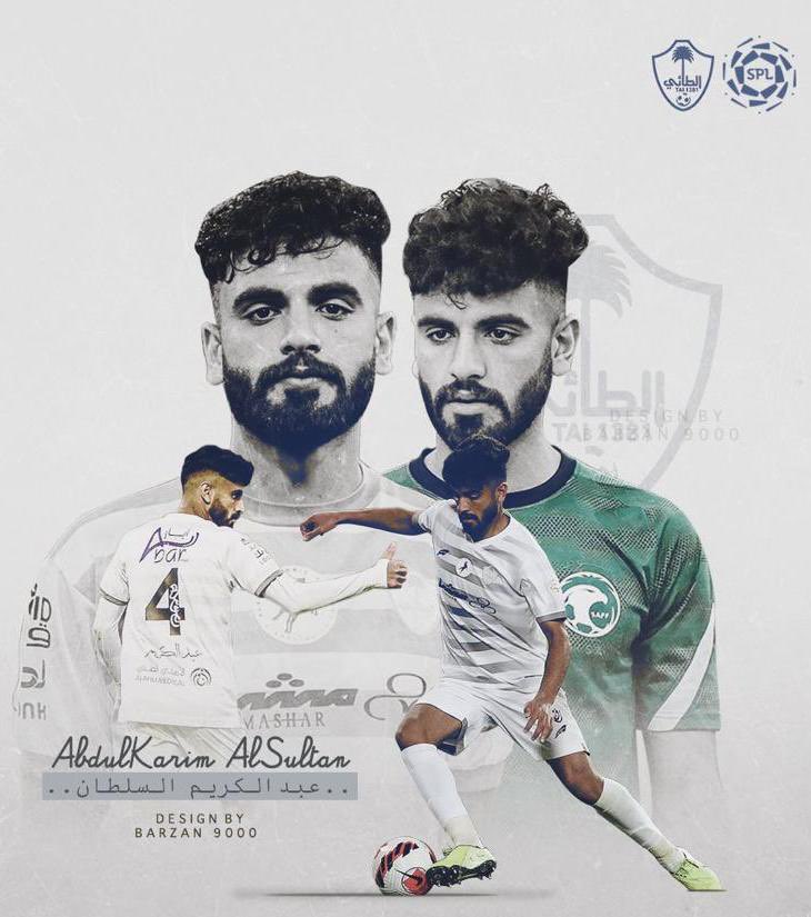 عبدالكريم السلطان tweet media