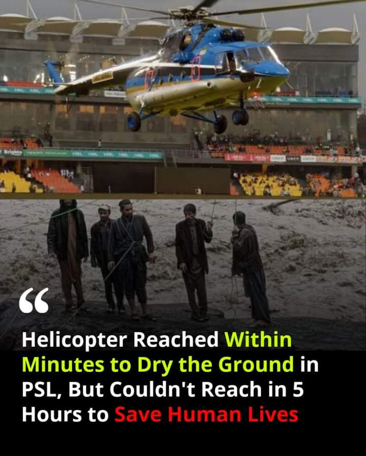 azizhaq002's tweet photo. آج اس بات کا احساس ہو گیا ہے کہ یہ ملک صرف امیروں کے لیے ہے ۔ VIPS کے لیے تو ہیلی کاپٹر بھی رکشے کی طرح ہوتا ہے۔ غریب آدمی کا کسی کو احساس نہیں ہے ۔ MNA اور MPA خریدنے کے لیے پیسے ہیں مگر غریب عوام کے لیے باہر سے امداد کے منتظر ہیں ۔
#FloodinPakistan
#بےحس_حکمران_ڈوبتی_عوام https://t.co/LiWva0MlG5