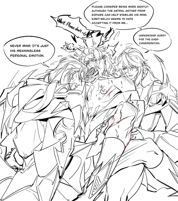 Lahabrea➡️Emet-Selch⬅️Elidibus
Emet failed to refuse the consolidation of enthralling from Zodiark- again (? 