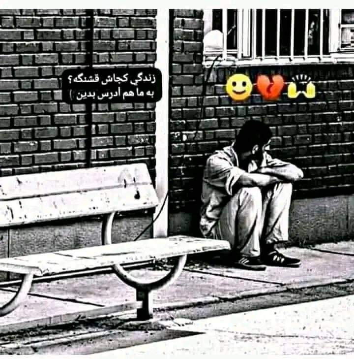 His life is beautiful, his address is also given to us