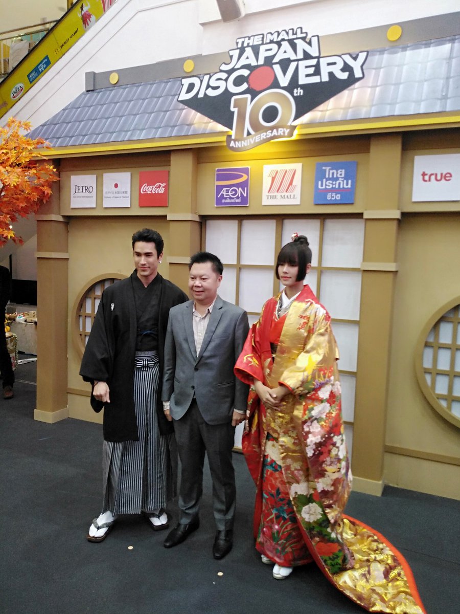 sky_kidjo's tweet photo. 8/26モールバンカピで開催の
THE MALL JAPAN DISCOVERY 2022
行ってきた。
ナデー&amp;ヤーヤー
#Nadee
#yaya https://t.co/8f06Bs61sj