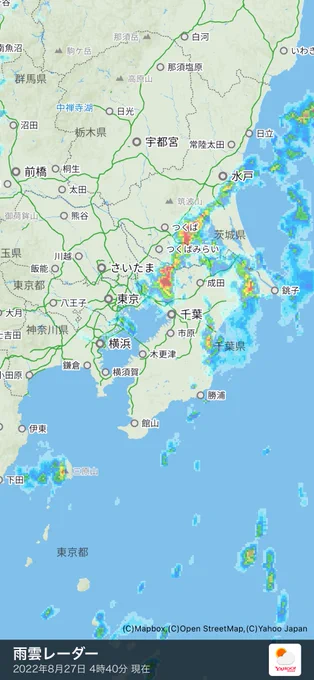 #ヤフー天気 #雨雲レーダー赤ゾーン抜けたーうるせーーーー!ってなってた 