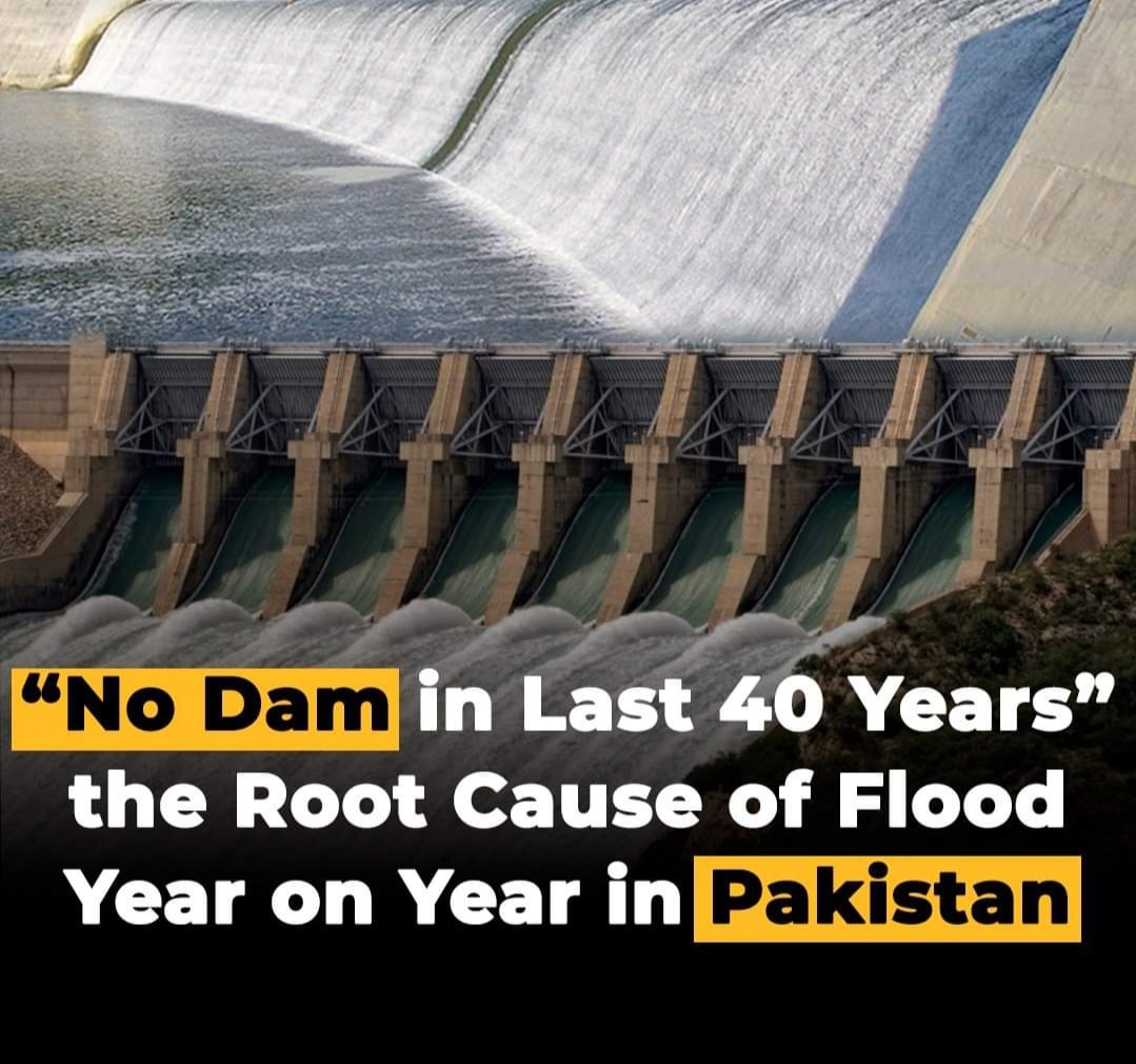 “No Dam in Last 40 Years” the Root Cause of Flood Year on Year in Pakistan.
#dam #kalabagh #kalabaghdam #FloodinPakistan #FloodsInPakistan