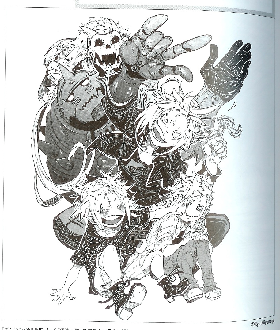 アインシュタインの怪物 Twitter Search Twitter