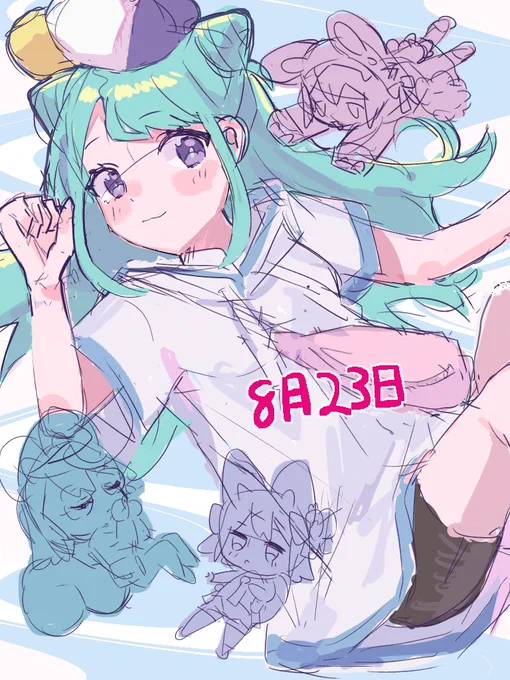 間に合わなかったやつ、ちょっとだけ供養… 