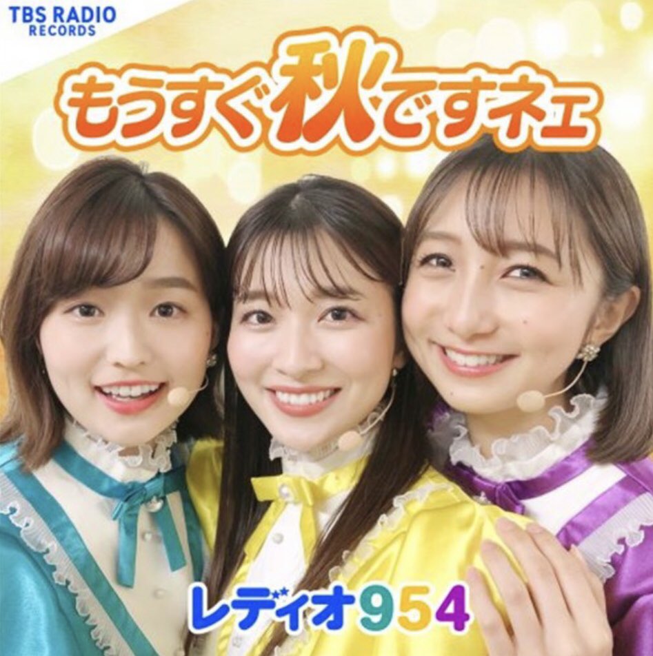 Tweets With Replies By 近藤夏子 Tbsアナウンサー Kondokako0804 Twitter