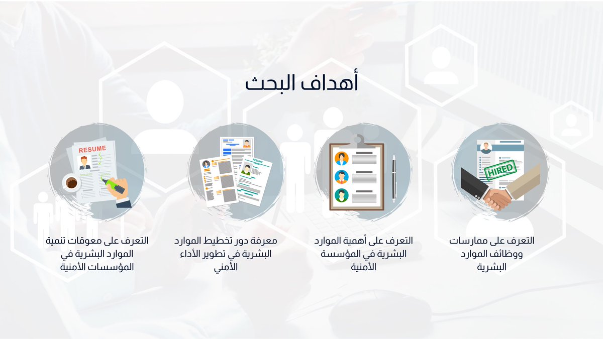 SESAM ONLINE tweet media