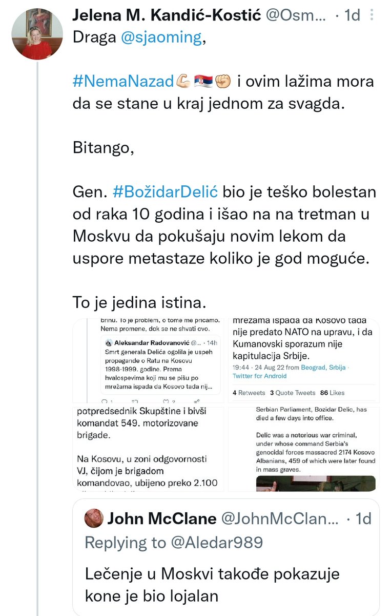 JelenaMKandic's tweet photo. General #BožidarDelić razboleo se od raka pre 10 godina.
Ovo su fotografije od pre godinu i po sa sahrane #AlbertAndiev.
General je bio teško bolestan, ali se junački držao.
Zvaničnu verziju može da potvrdi njegova ćerka @sjaoming kao i borci iz herojske odlikovane #549mtb. https://t.co/hofalrQaTi