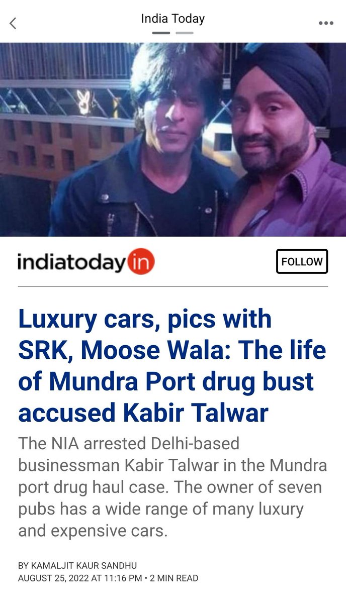 zoo_bear's tweet photo. NIA arrested Delhi based businessman #KabirTalwar in the Mundra port drug haul case. India Today &amp; RW Propaganda website used old pics of him with SRK &amp; Sidhu Moose Wala but avoided using his pics with Akshay Kumar, BJP MP Ravi Kishan &amp; other celebs. Propaganda Samajh Rahe ho na? https://t.co/LIkiU7R2MW