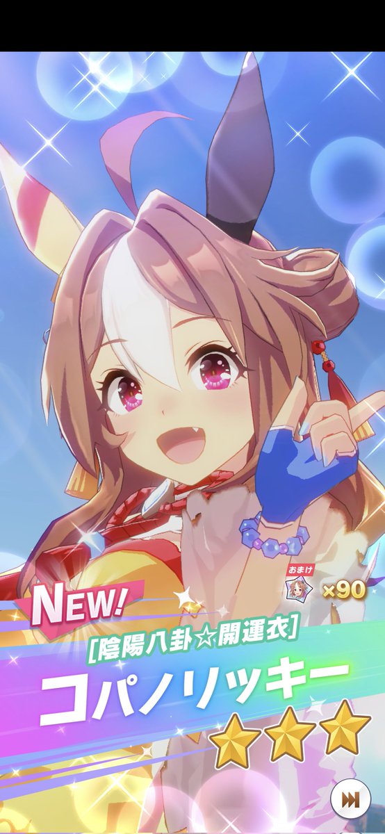 Akakitensuiryuさんのイラストまとめ