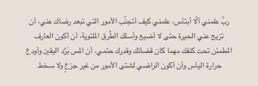 1ailly tweet picture