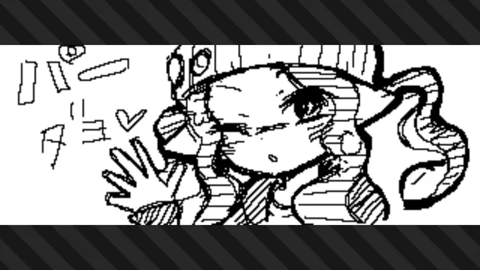 ちょい修正 #スプラトゥーン3 #Splatoon3 #前夜祭 #NintendoSwitch 