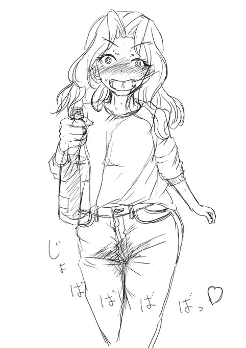 #一日一サンダース
今日ぐらいは良いでしょう。歩きながら開放し、しかもハグってくる酔っ払い隊長。
ケ「アリサは頑張ってる!頑張ってるよぉ!!!」 