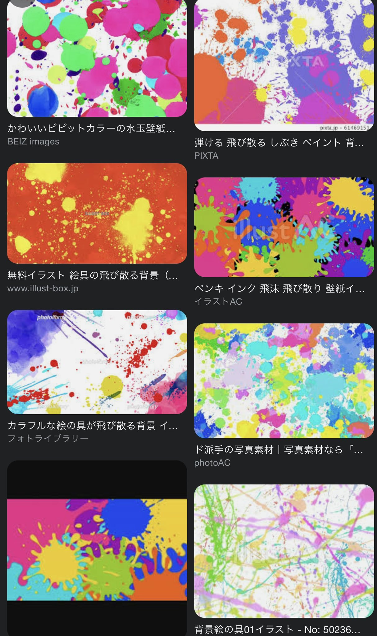 店タク Twitter Search Twitter