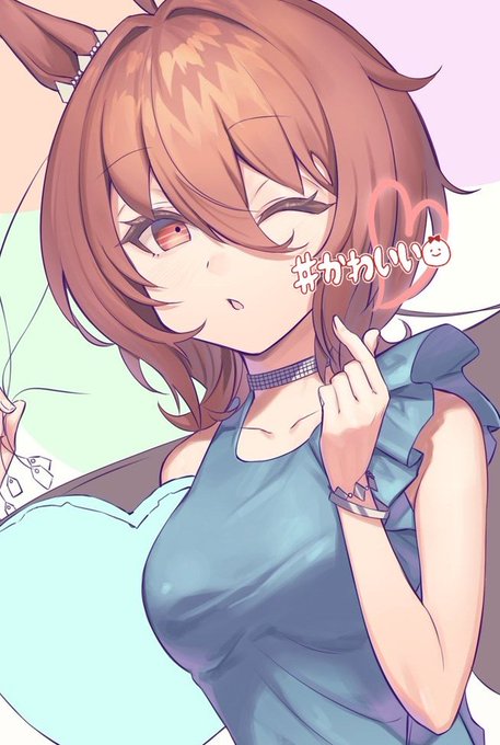 ちょこっとすすめたよ 
