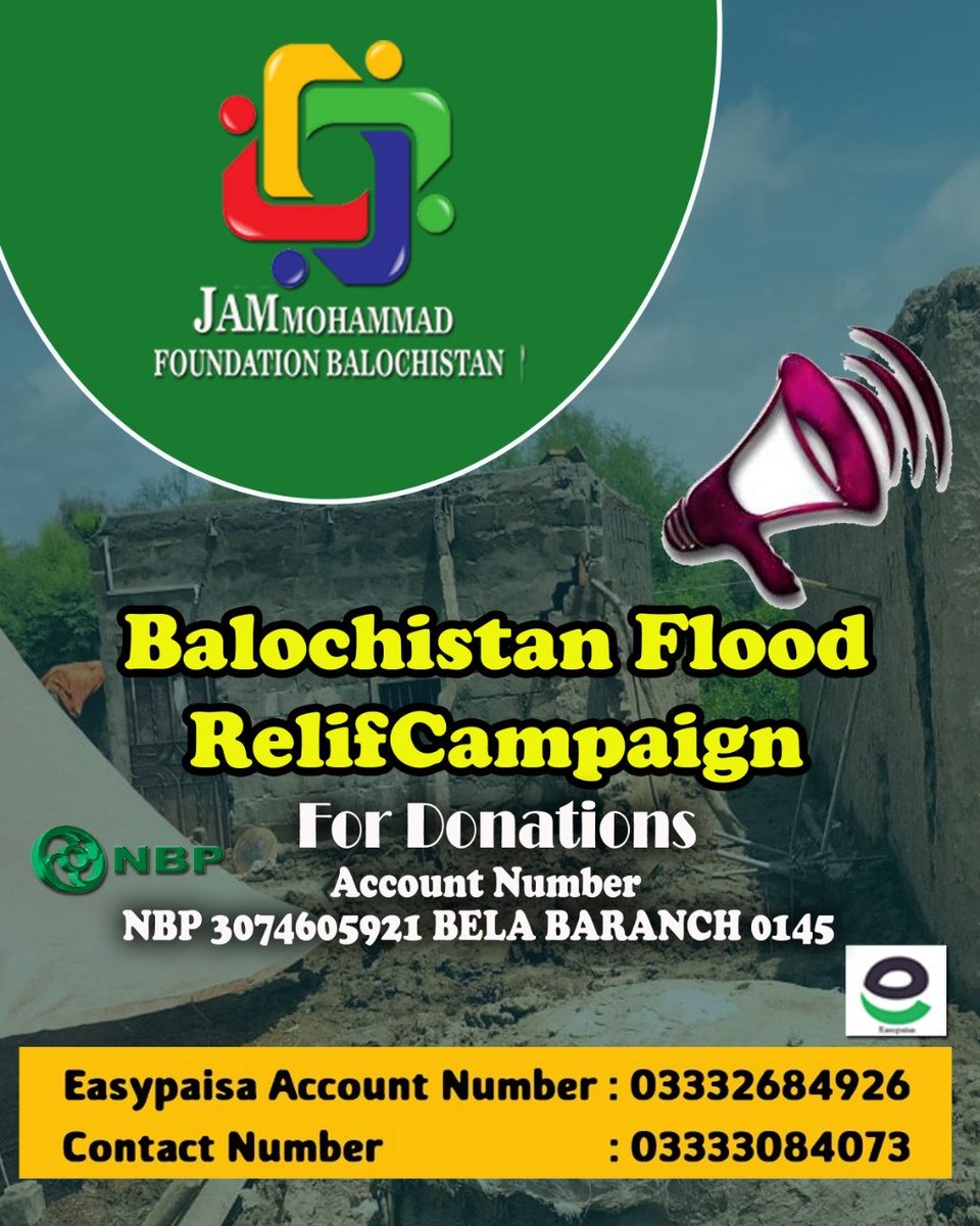 JamMohammadFou1's tweet photo. Lasbela Needs Your Help 

Support The Jam Muhammad Foundation to help the distressed people during this difficult time

#bela #FloodDamage #RainDamage #Lasbela #LasbelaFlood #Relief

@AlkhidmatOrg @UNHumanRights @universetype1 @pti_dewani @p4pakipower @fezancheema @muskaaankhan https://t.co/YvEyWWjNBo