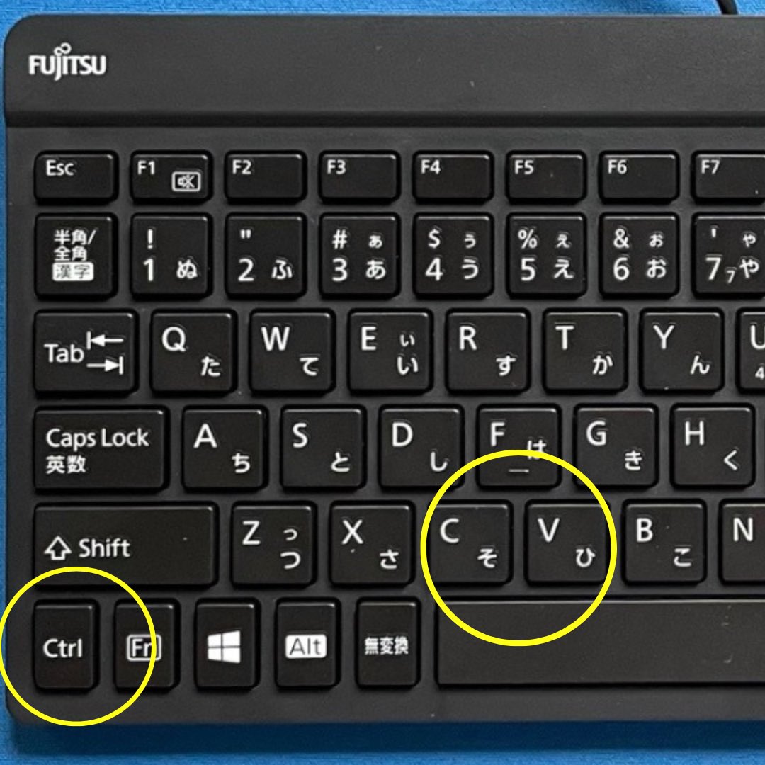 colorfulweb55's tweet photo. 【パソコンキーボードのショートカットキー】
「Ctrl」＋「C」、「Ctrl」＋「V」
いわゆる「コピペ」と略されることが多い
 「Ctrl」＋「C」
選択した項目のコピー
「Ctrl」＋「V」
コピーした項目の貼り付け(連続貼り付けも可能です)

#パソコンスキル
#ショートカットキー https://t.co/f5FMM2hDlm