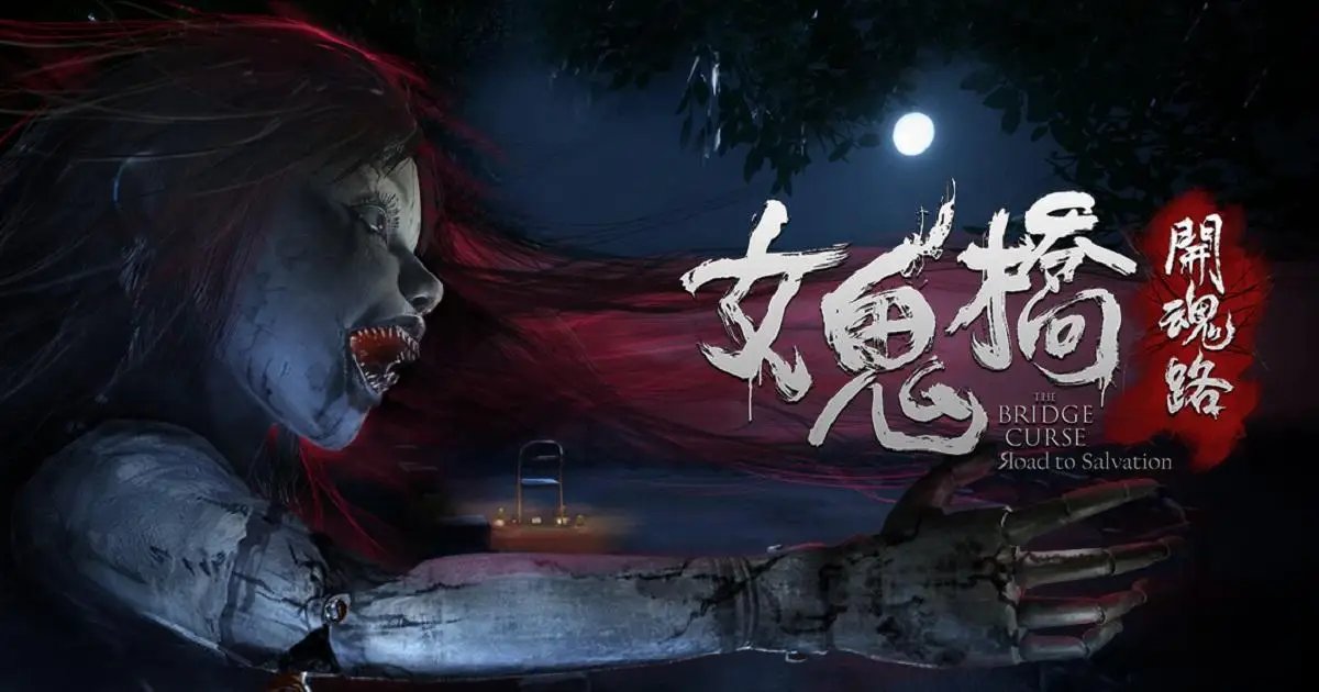 superpixelnews's tweet image. Horror game The Bridge Curse: Road To Salvation is now available on Steam.
#TheBridgeCurse #RoadToSalvation #HorrorGames #Steam 

The game is adapted from a frightening Chinese urban legend.
More details: pixi.pub/3RbJ33F