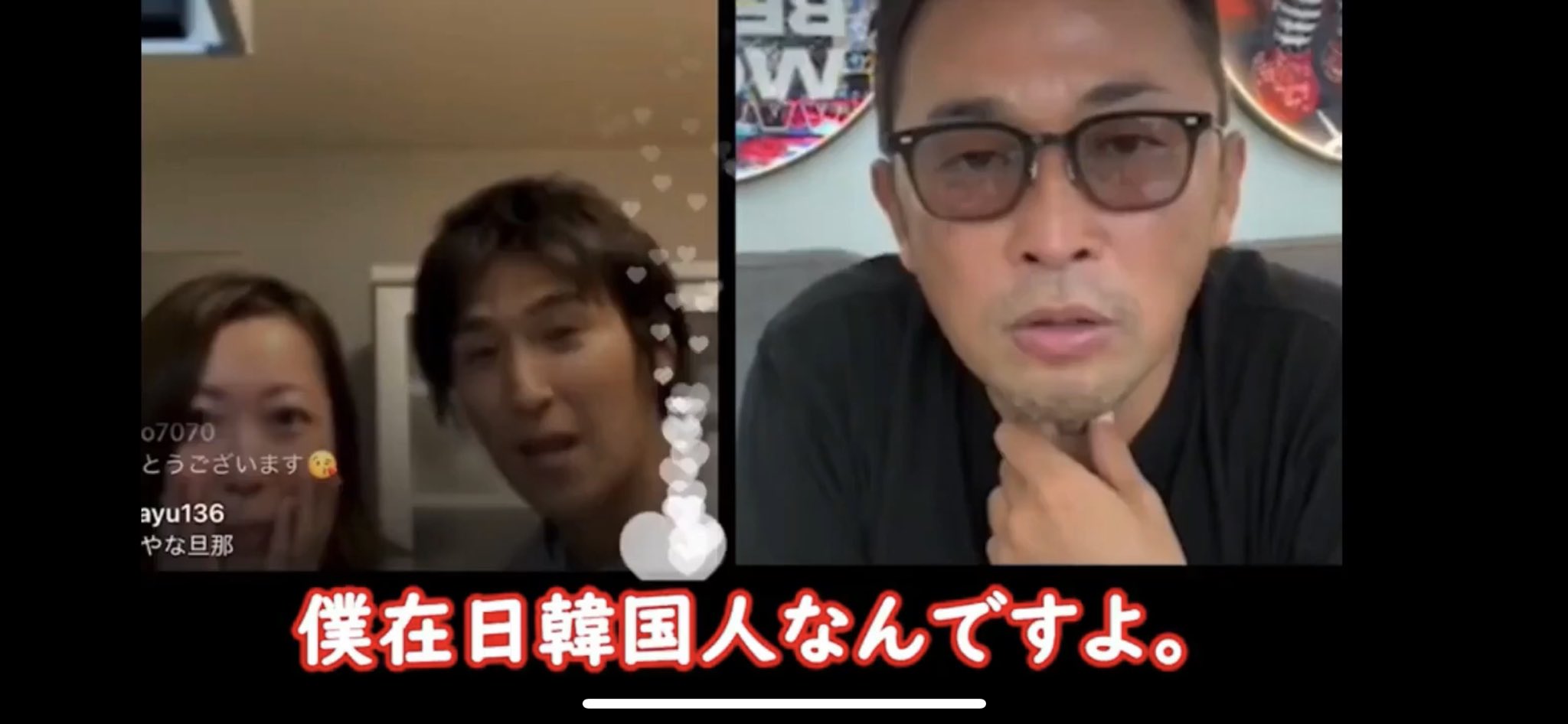 塩顔 在日朝鮮人 半島系 Pujzn0amkeo4i5f Twitter