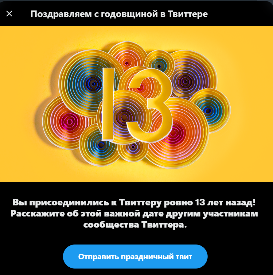 NeppyFX tweet picture