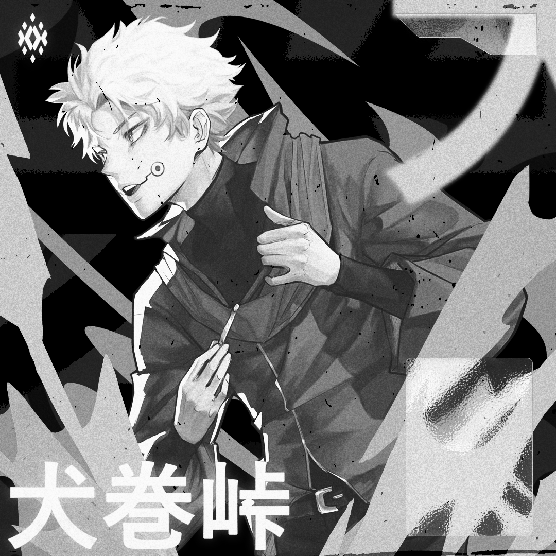 GAOXNG1's tweet photo. Toge Inumaki Brush/Graph GFX - GAOXING GFX
Support Appreciated ❤️&♻️
Commisions Open - Dm's
#GAOXINGGFX #JujutsuKaisen #togeinumaki #commisionsopen #JJK https://t.co/mTvXkTb2Dw