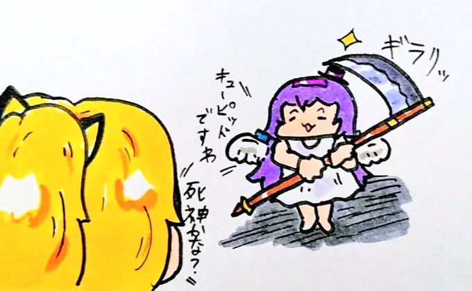 おは
恋のキューピット💘
ようございますです 
