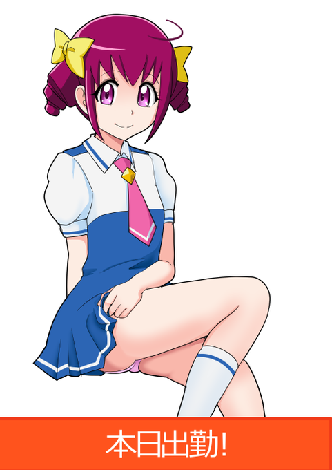 あかねちゃん!! 