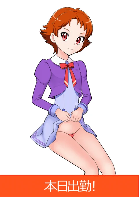 あかねちゃん!! 