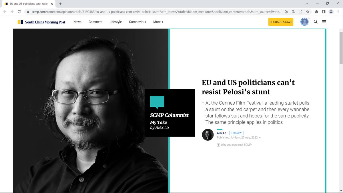 DanGarrett97's tweet photo. If @HuXijin_GT could grow a beard, had #pornstache, less hair, wore glasses, & worked for the #communist-owned @SCMPNews ...
#AlexLo https://t.co/pLhRMat7QR