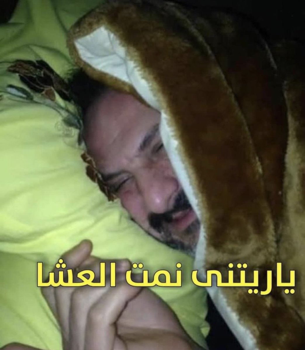 ilool96's tweet photo. قريباً.. https://t.co/OlvtwvN1BP