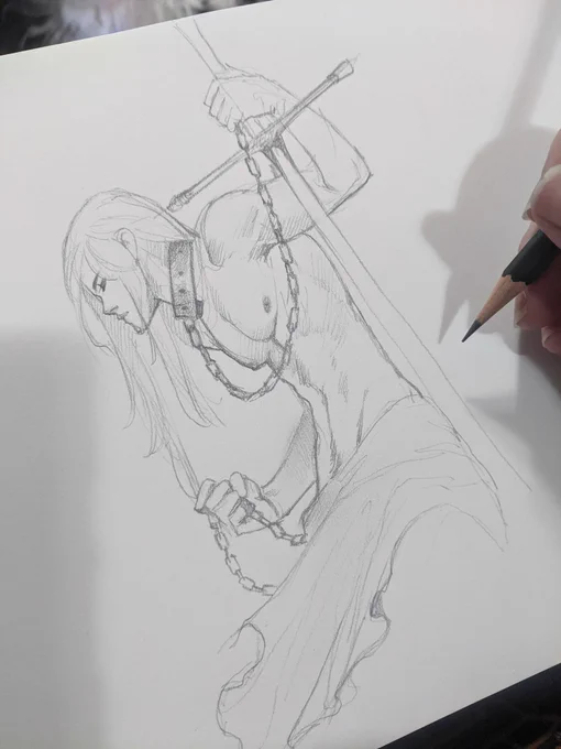 Binding 